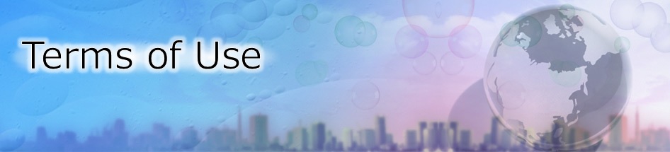 ご利用規約　SitePolicy