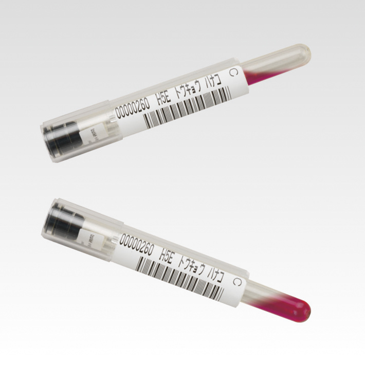 Quick eye-8 SESR-2001-08