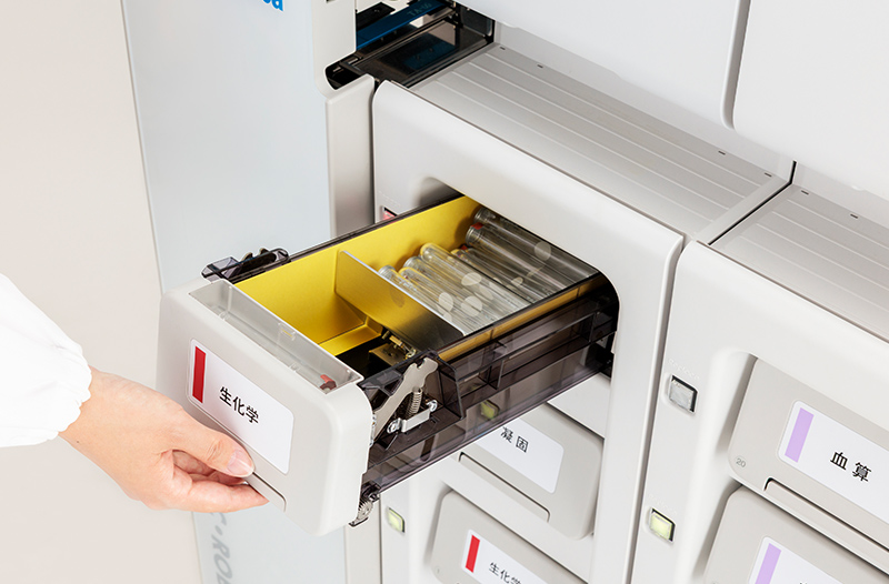 採血管準備装置　〜医療ソリューション〜