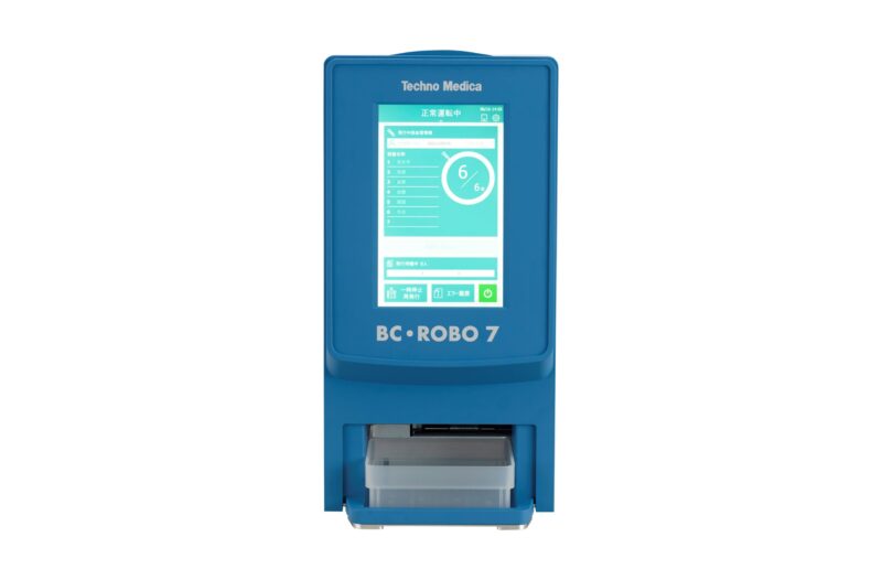 BC・ROBO 7