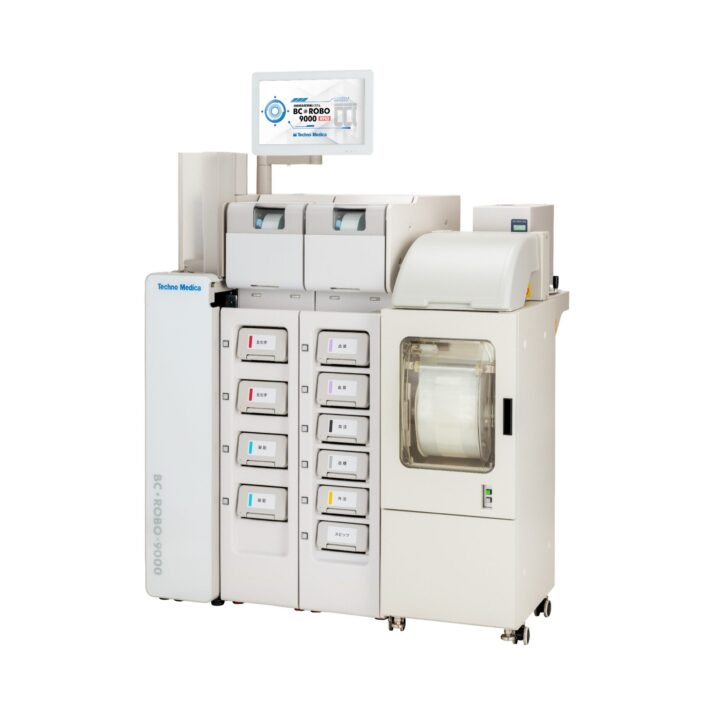 パッキングユニット付き