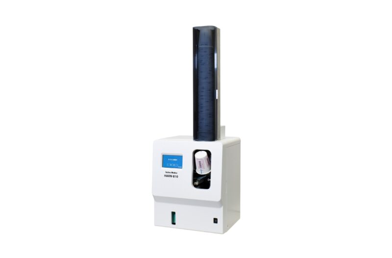 HARN-810RFID