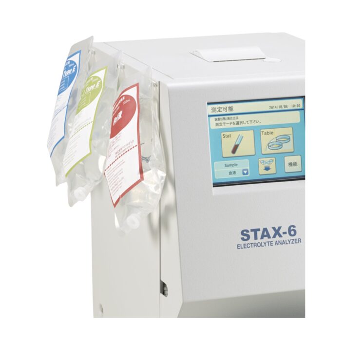 新採用の試薬容器により長期安定な校正液パック